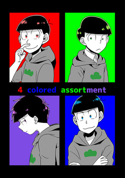 4 Colored Assortment