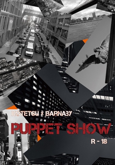 PUPPET SHOW