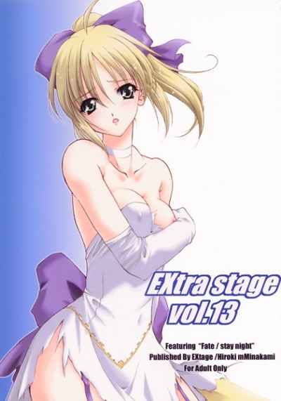 Extra Stage Vol13