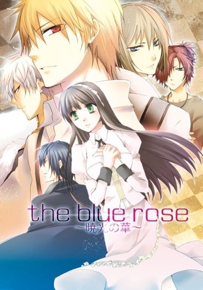 The Blue Rose Akatsuki Hikari No Hana