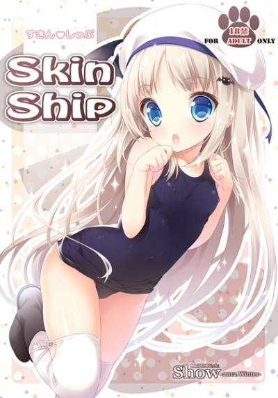 Skin Ship