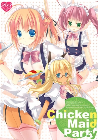 Chicken Maid Party