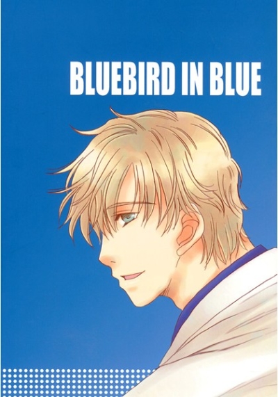 BLUEBIRD IN BLUE