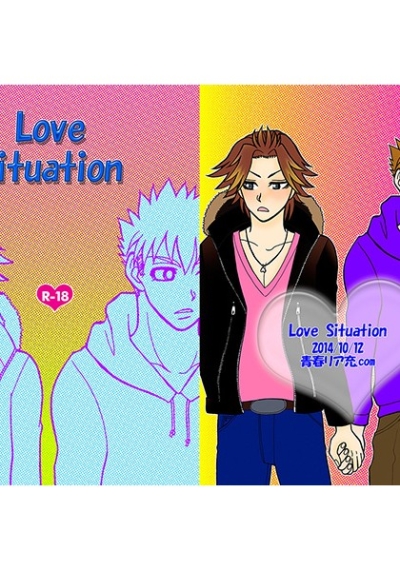 Love Situation