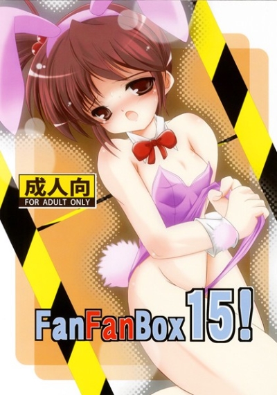 FanFanBox 15