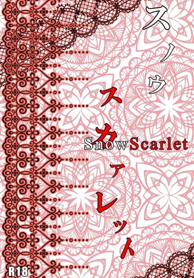 SnowScarlet