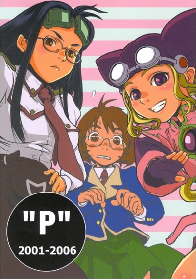 “P"2001-2006