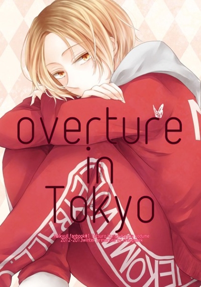 overture in Tokyo