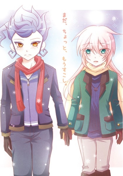 Madachottomousukoshi