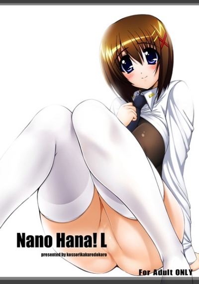 Nano Hana! L