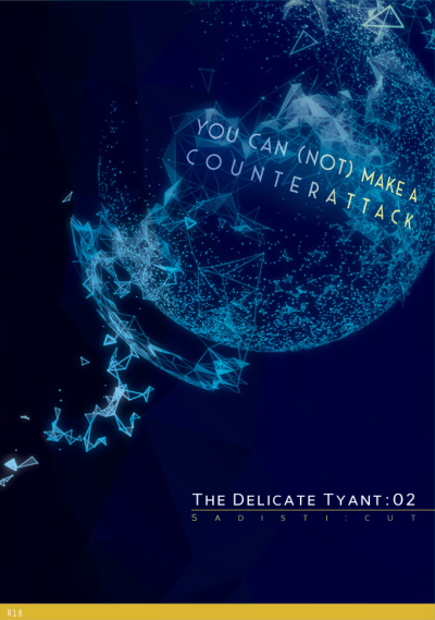 The Delicate Tyant 02