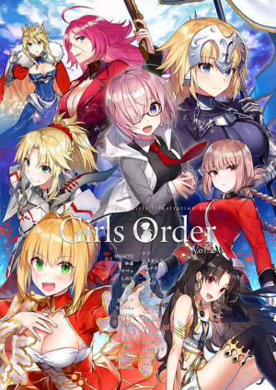 Girls Order Vol2