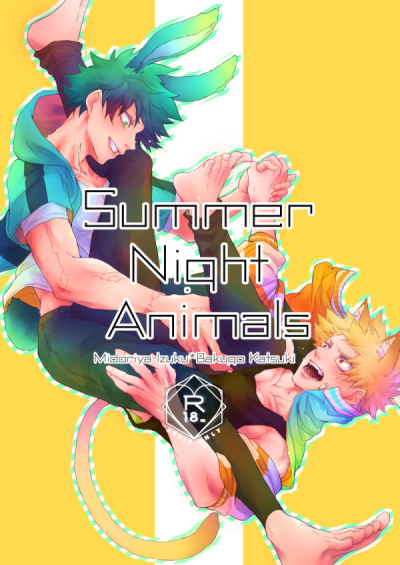 Summer Night Animals