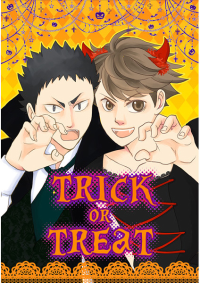 TRICK OR TREAT