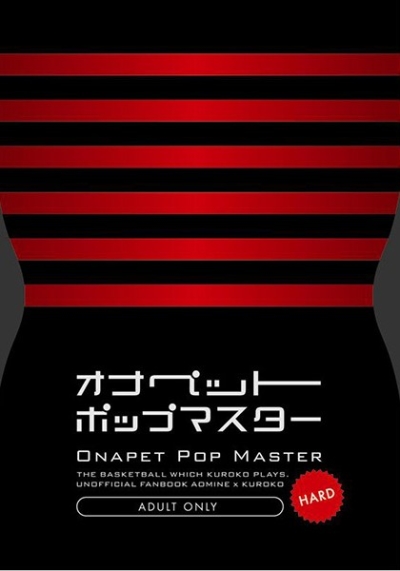 Onapettopoppumasuta HARD