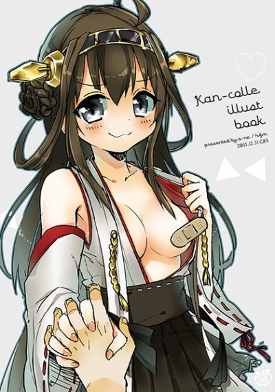 a-ne[01] kan-colle illust book