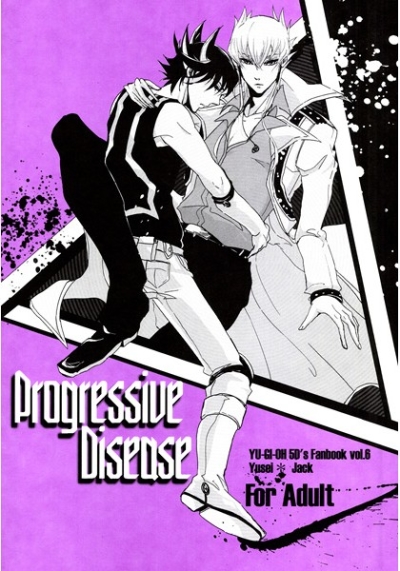 Progressive Disease
