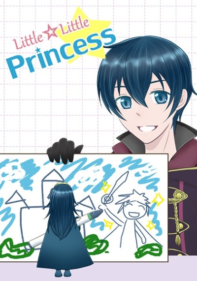 Little Little Princess