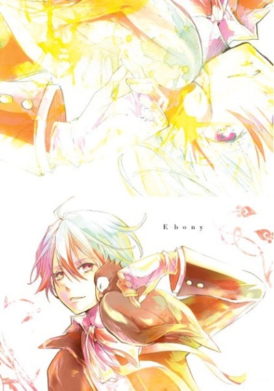 Ebony