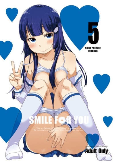 SMILE FOR YOU.Vol5