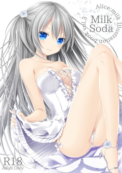 Milk Soda