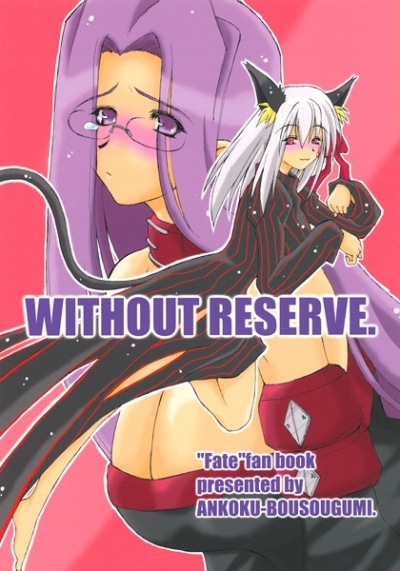 WITHOUT RESERVE.