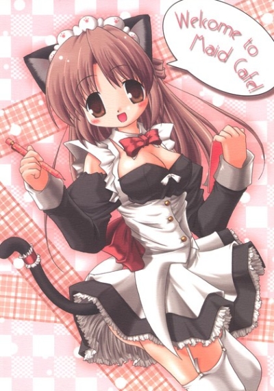 Welcome to Maid Cafe!