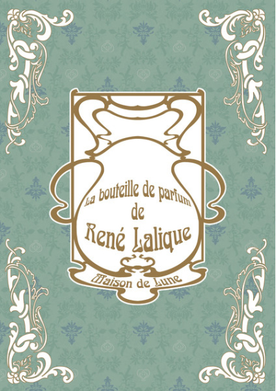 La bouteille de parfum de Rene Lalique