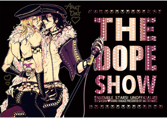 THE DOPE SHOW