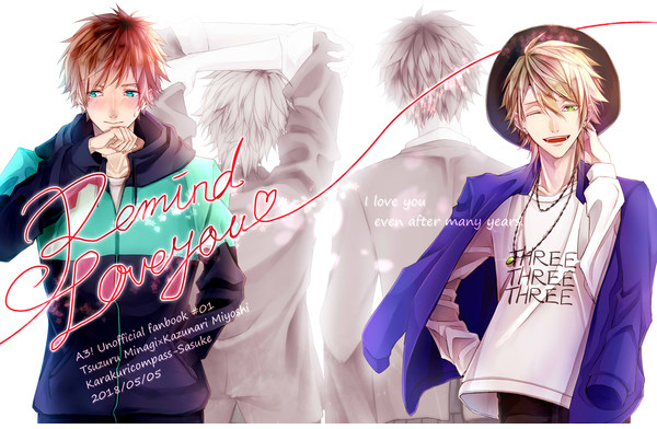 Remind Love You