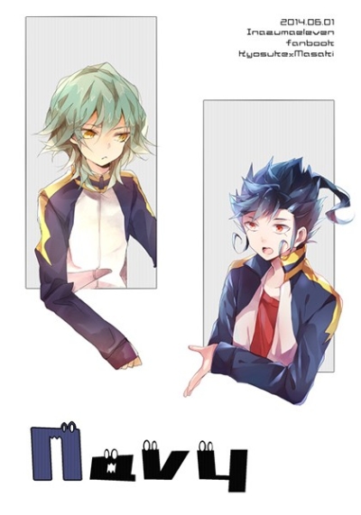Navy