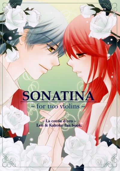 SONATINA～for two violins～
