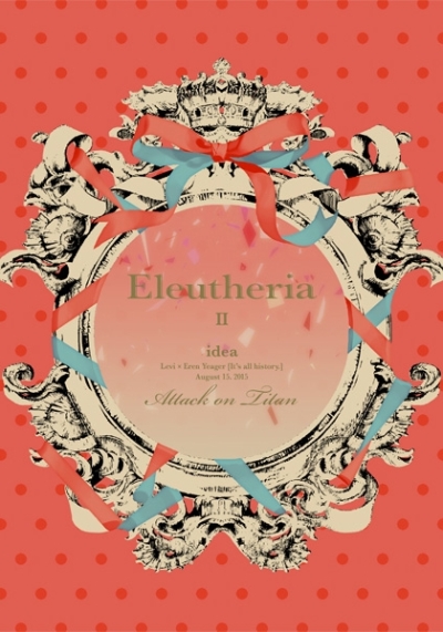 Eleutheria2