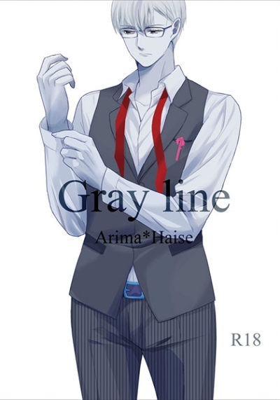 Gray line