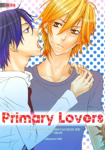 Primary Lovers