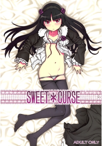 SWEET CURSE