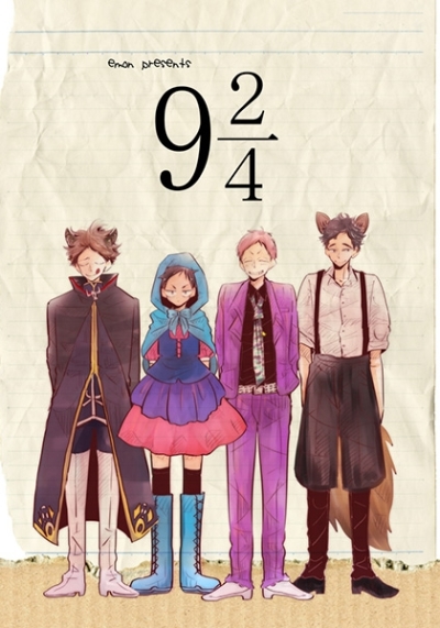 9 To 42