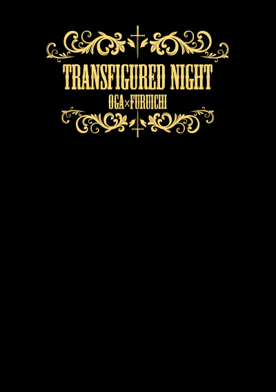 Transfigured Night