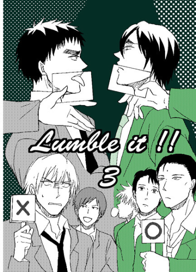 Lumble It3
