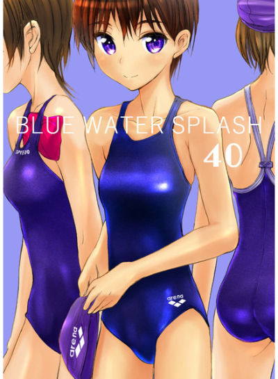 BLUEWATERSPLASHvol40