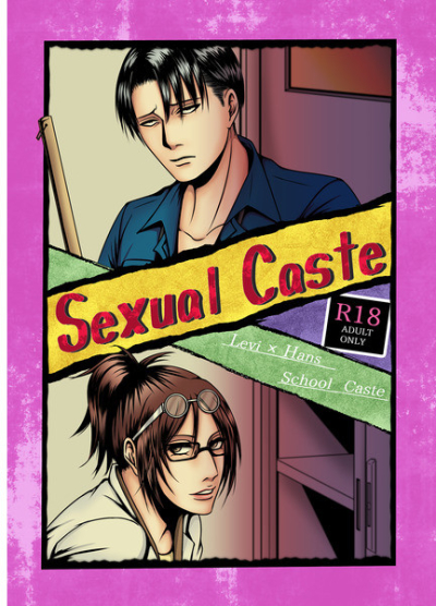 Sexual  Caste