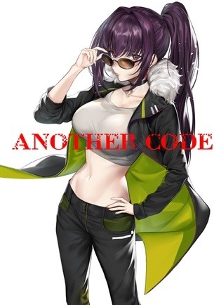 Another Code