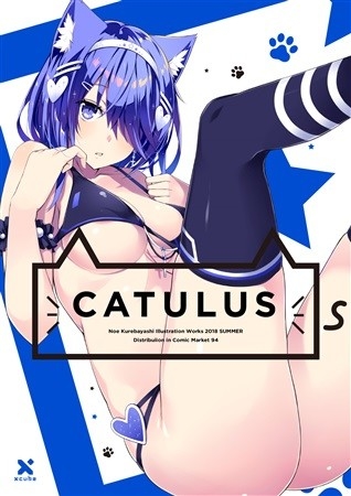 CATULUS