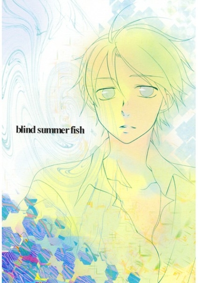 blind summer fish