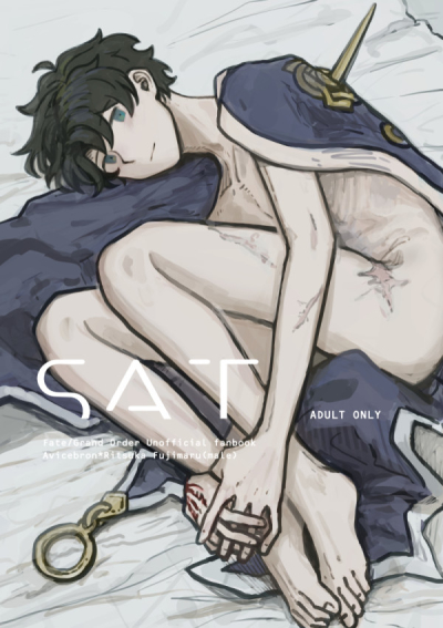 SAT