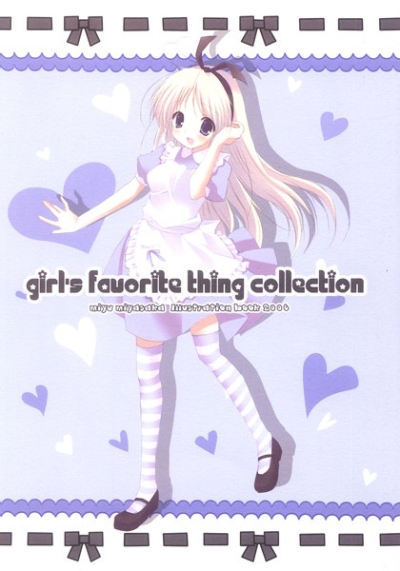 Girl's favorite thing collection