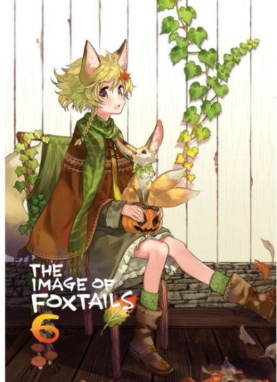 THE IMAGE OF FOXTAILS 6