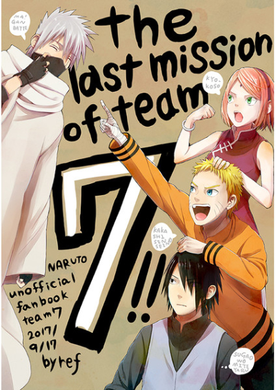 the last mission of team7!!