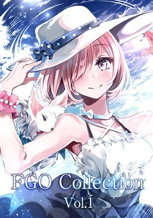 FGO Collection Vol.1