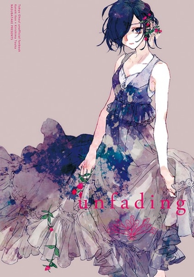 unfading